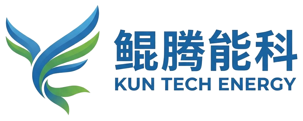 鲲腾能科 Kuntech Energy
